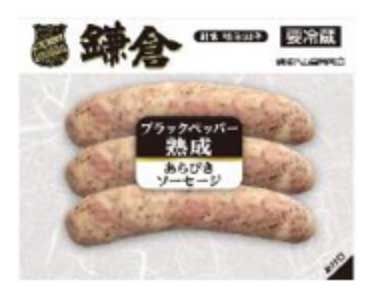 大人の辛さあらびきチョリソー